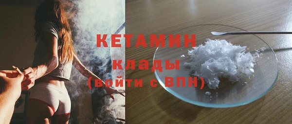 ешки Балабаново