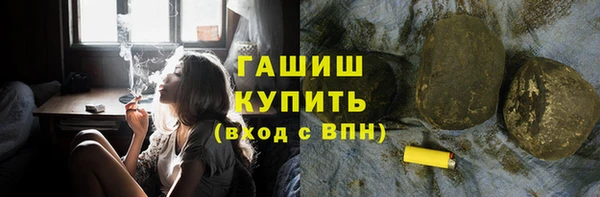 ешки Балабаново