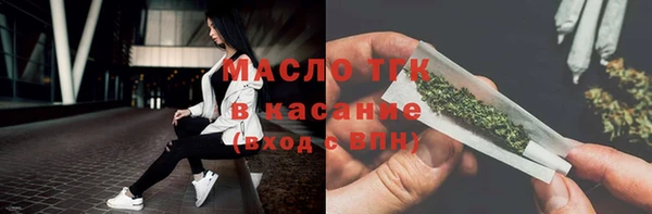 героин Балахна
