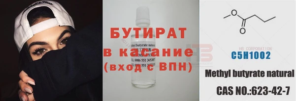 ешки Балабаново