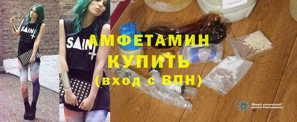 ешки Балабаново
