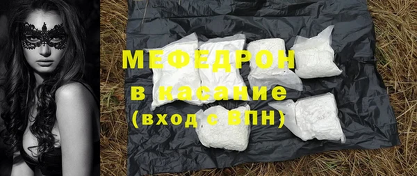ешки Балабаново