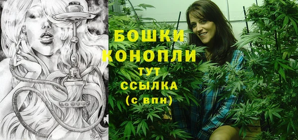 ешки Балабаново