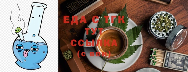 ешки Балабаново
