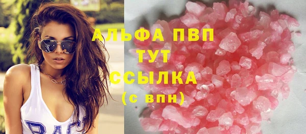 ешки Балабаново