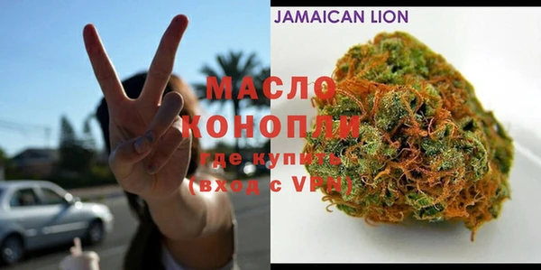 марки lsd Нягань