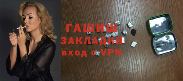 ешки Балабаново