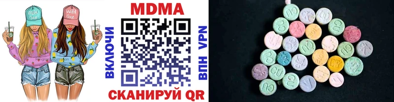 MDMA Molly  kraken вход  Стародуб 