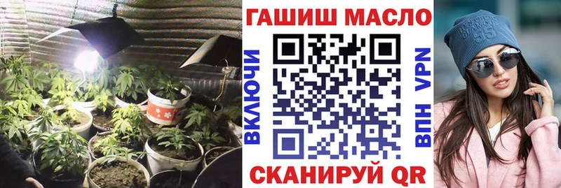 Дистиллят ТГК вейп  сколько стоит  Стародуб 