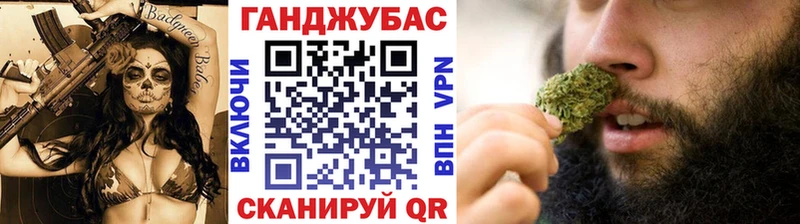 наркота  Стародуб  Канабис SATIVA & INDICA 